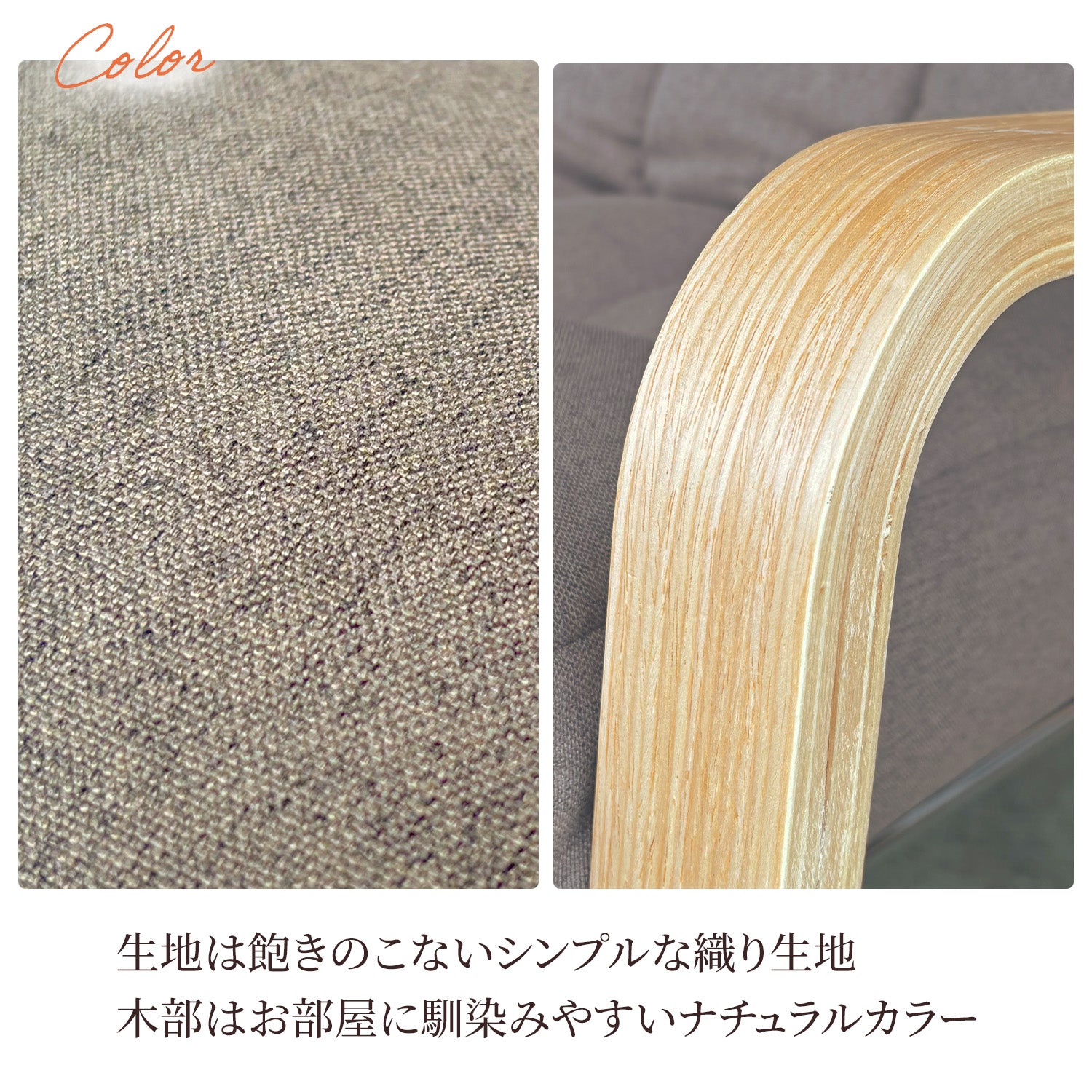 あこ　施術用　リクライニングチェアステージ NATURAL Series】リクライニングチェアステージ(木製)モルタル風