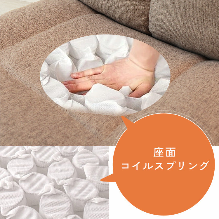 ソファのようなポケットコイル座椅子 comfy -コンフィ-