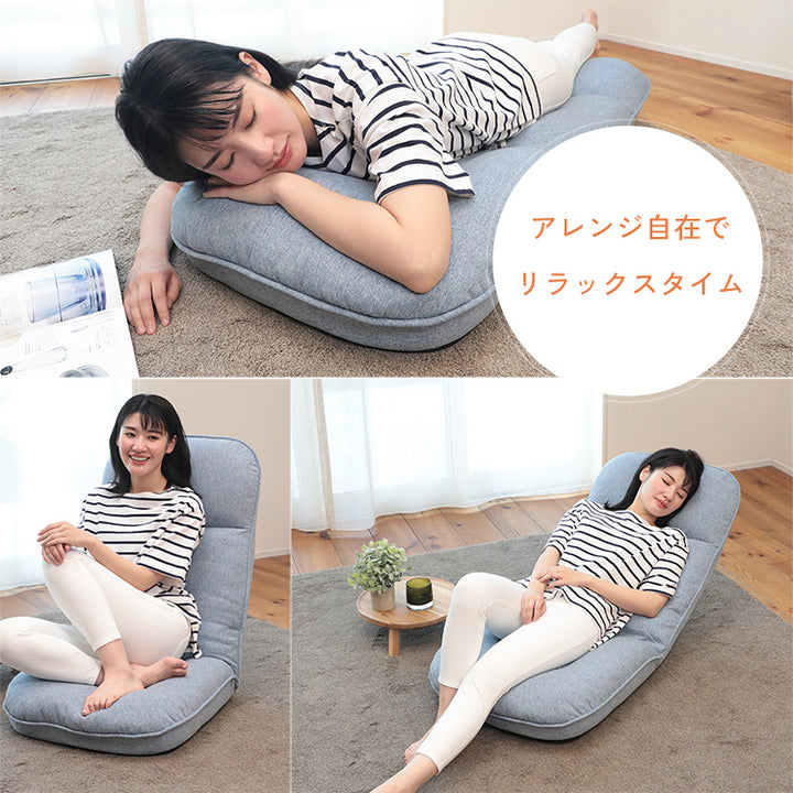 ソファのようなポケットコイル座椅子 comfy -コンフィ-