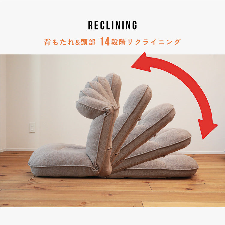 ソファのようなポケットコイル座椅子 comfy -コンフィ- – 座椅子生活