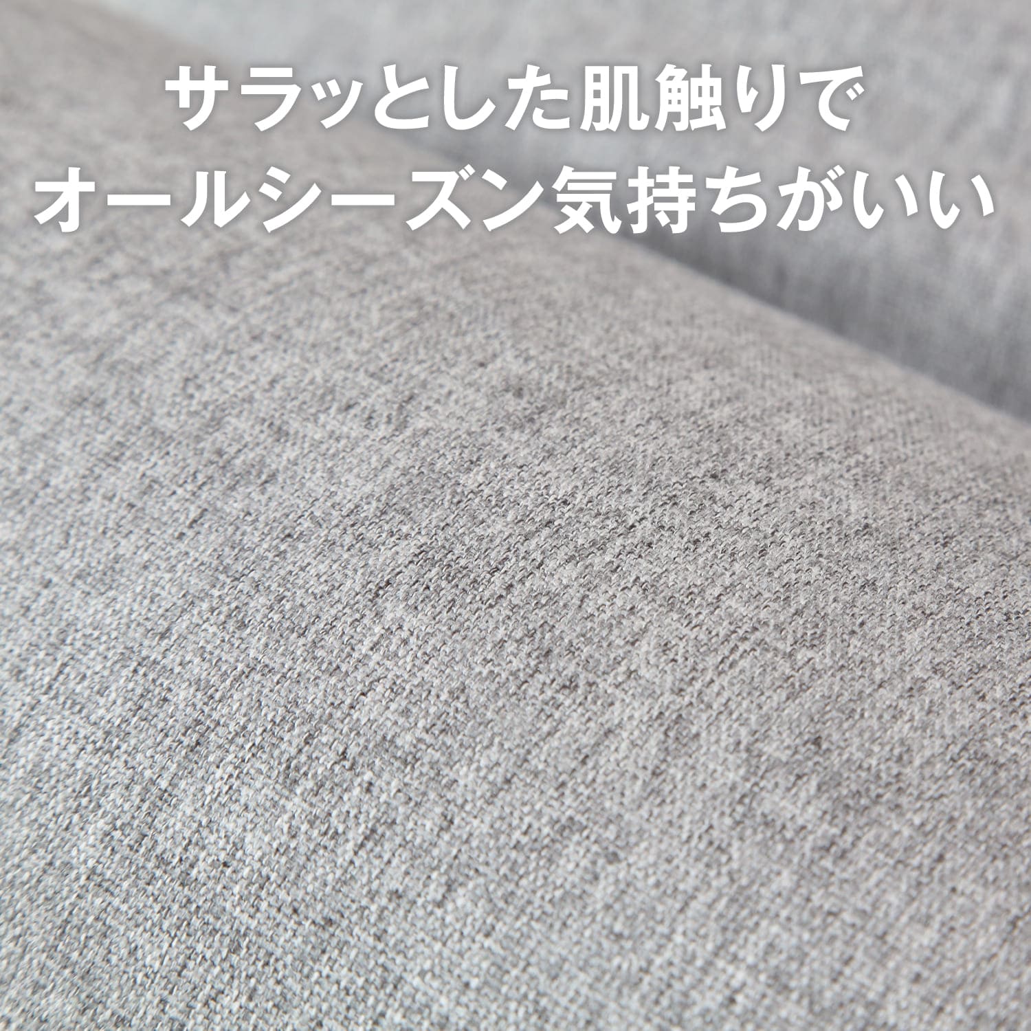 ☆腰の神様がくれた座椅子 専用カバー【第7弾対応】 – 座椅子生活