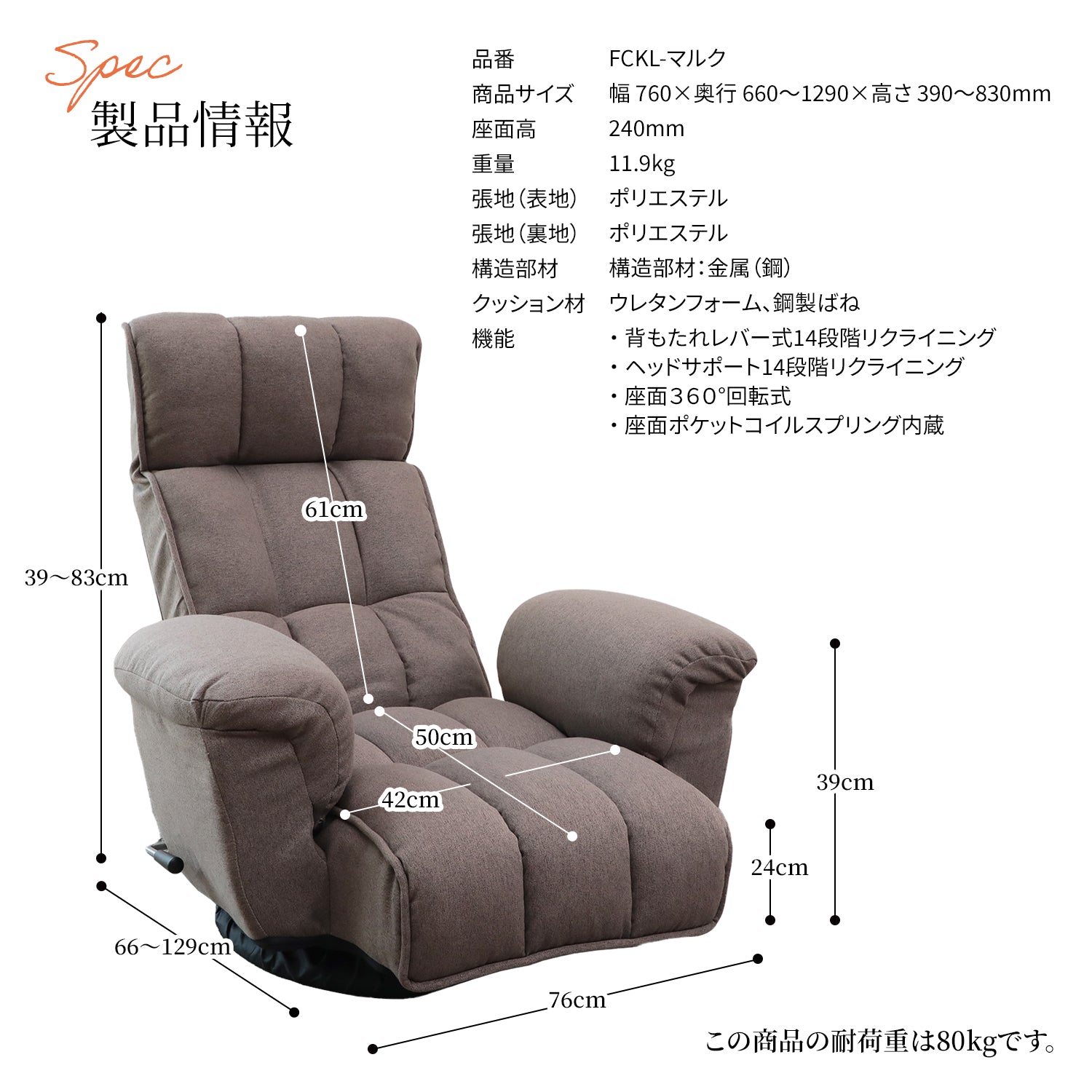 希少品❗️karimoku カリモク 回転座椅子 肘掛け 座面クッション 送料無料 Karimoku カリモク 回転座椅子 - メルカリ