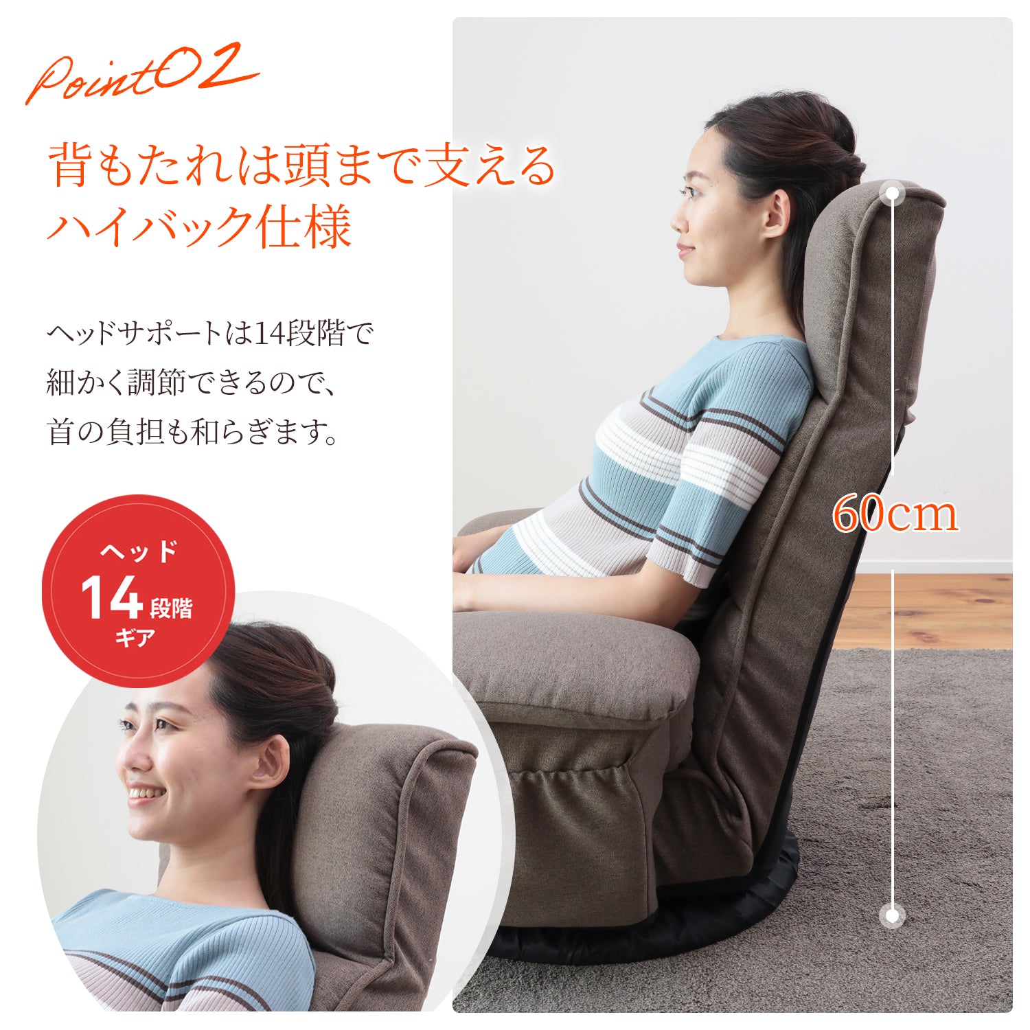 スプリング座面のもこもこレバー式回転座椅子 – 座椅子生活