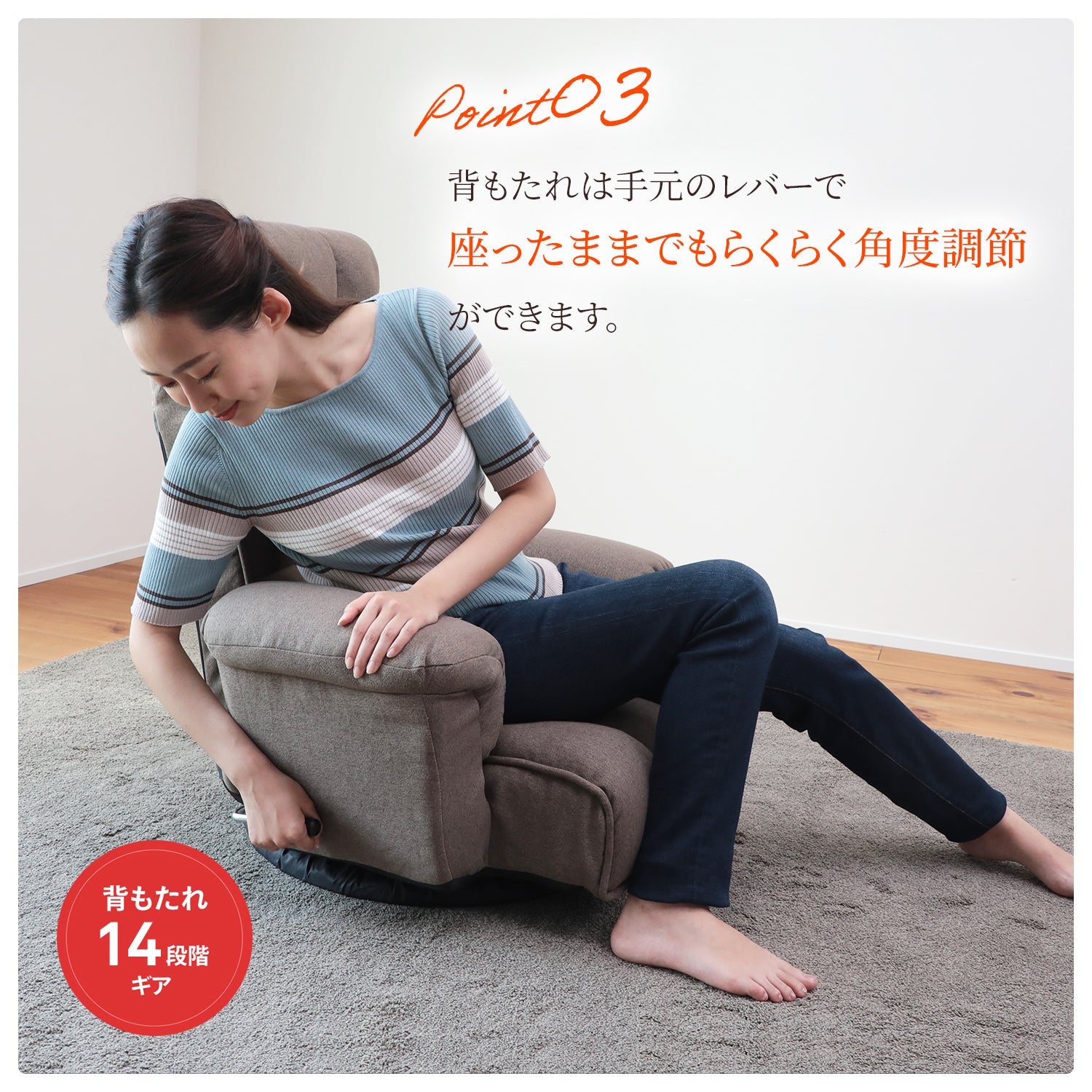 スプリング座面のもこもこレバー式回転座椅子 – 座椅子生活｜公式ECサイト