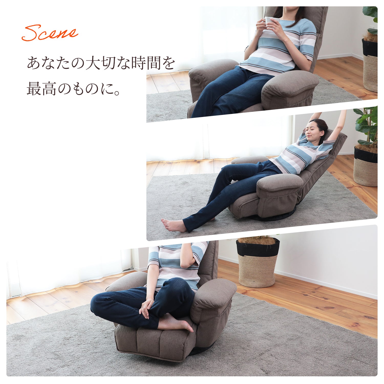 スプリング座面のもこもこレバー式回転座椅子 – 座椅子生活｜公式ECサイト