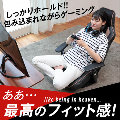 腰の神様がくれたゲーミング座椅子【第8弾】