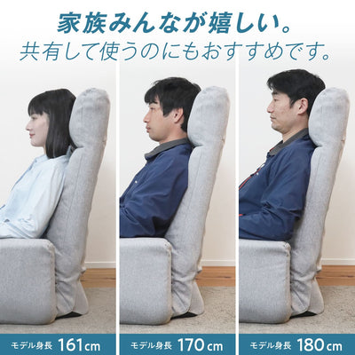 のっぽさんも喜ぶスーパーハイバック肘付き座椅子