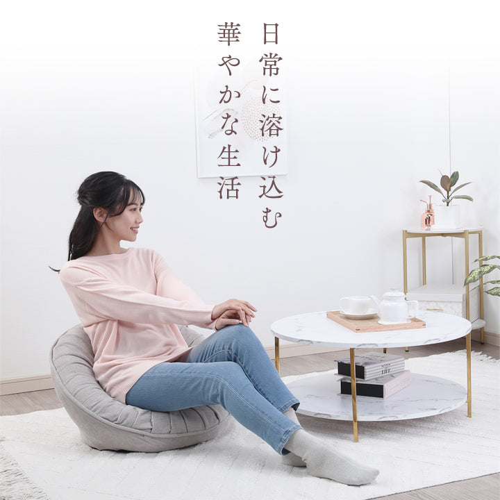 ✨極美品✨ASPLUNDアスプルンドDAHLIA ダリア ラウンジ チェア DAHLIA LOUNGE CHAIR｜LIXIL | Living Deli（リビングデリ
