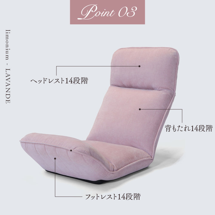 デパート 送料無料 イクウェル EQWEL ホームリスニングCD 端的 紫 むらさき 年長 知育玩具