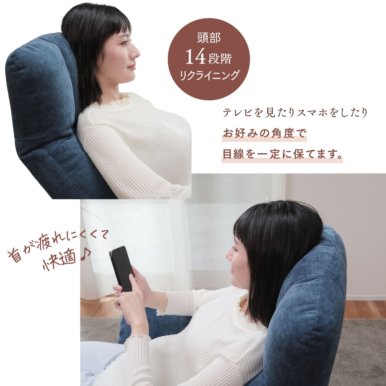 敬老の日セール】包みこまれるような座り心地の回転チェア プルモ – 座