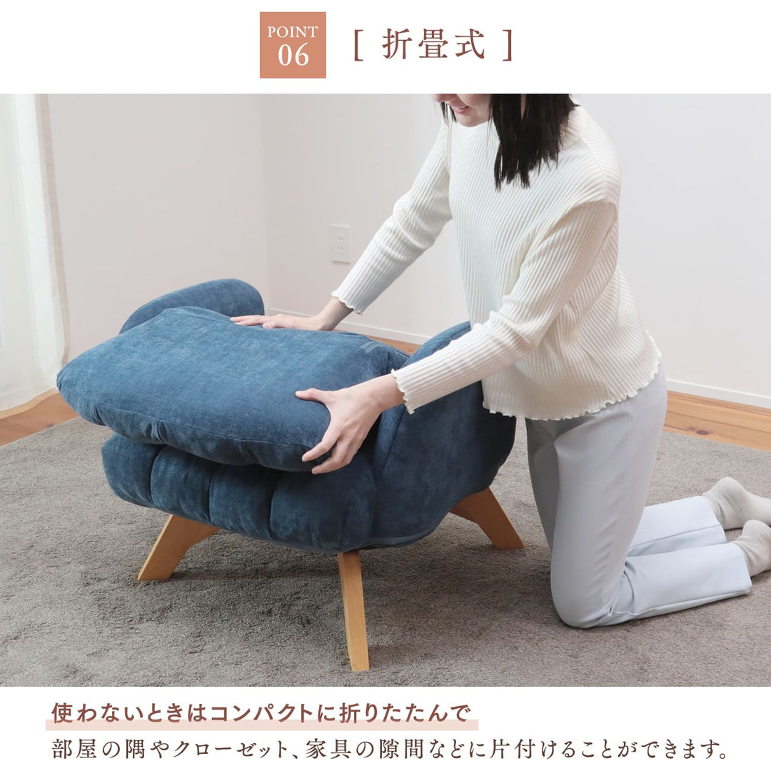 包みこまれるような座り心地の回転チェア　プルモ