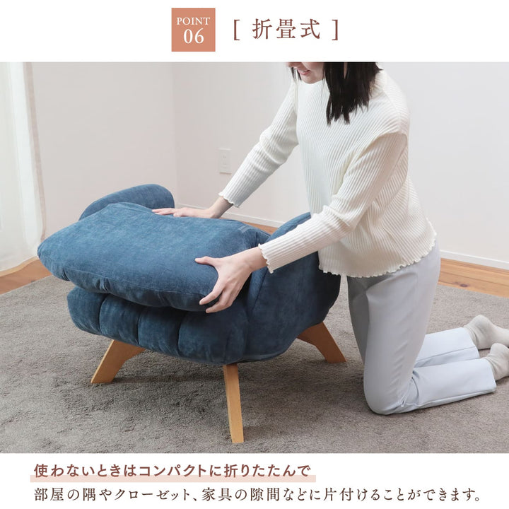 包みこまれるような座り心地の回転チェア　プルモ