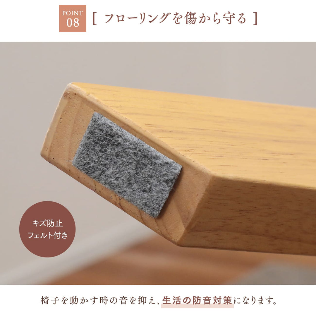 包みこまれるような座り心地の回転チェア　プルモ