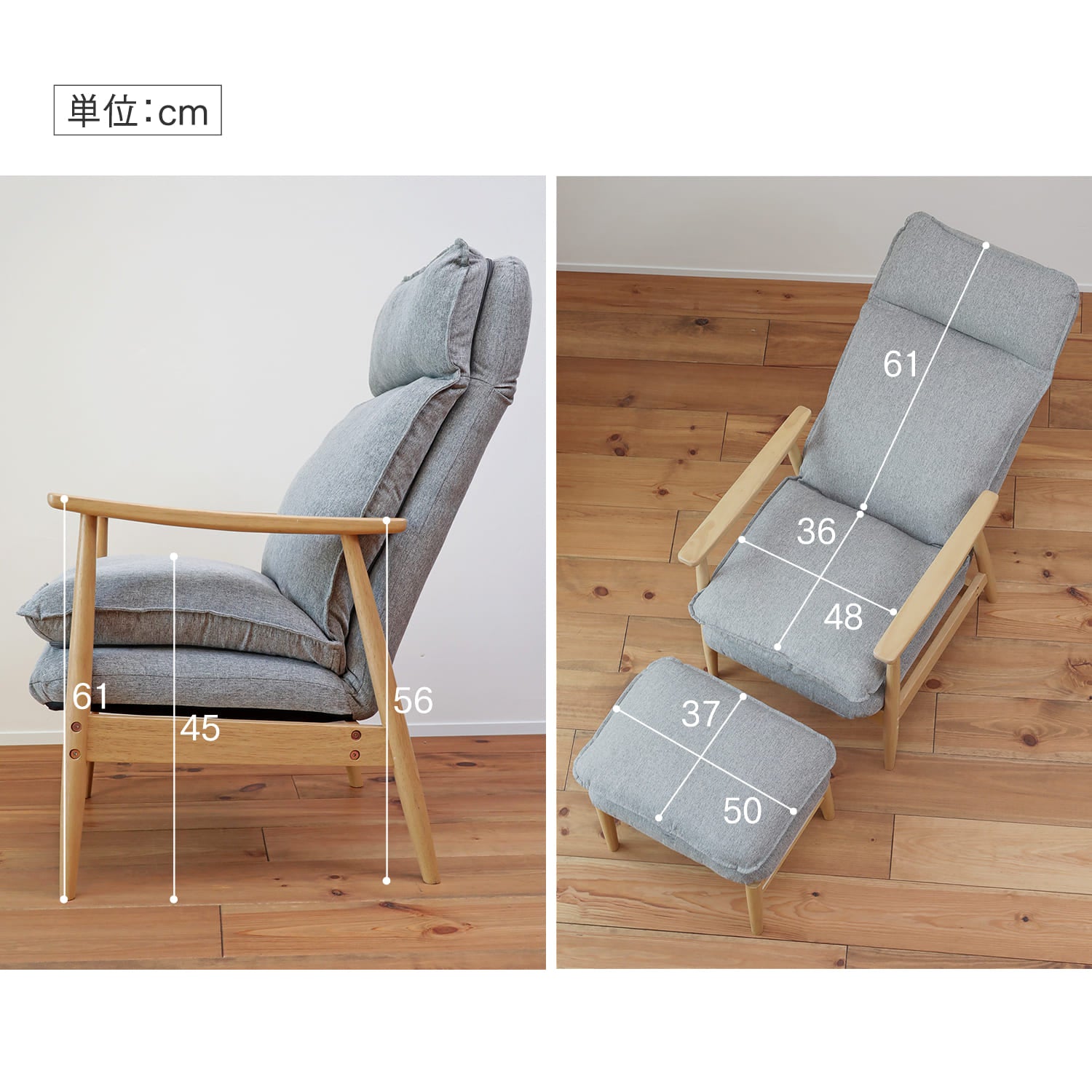 ふんわりフェザーに包まれるパーソナルチェア – 座椅子生活｜公式ECサイト