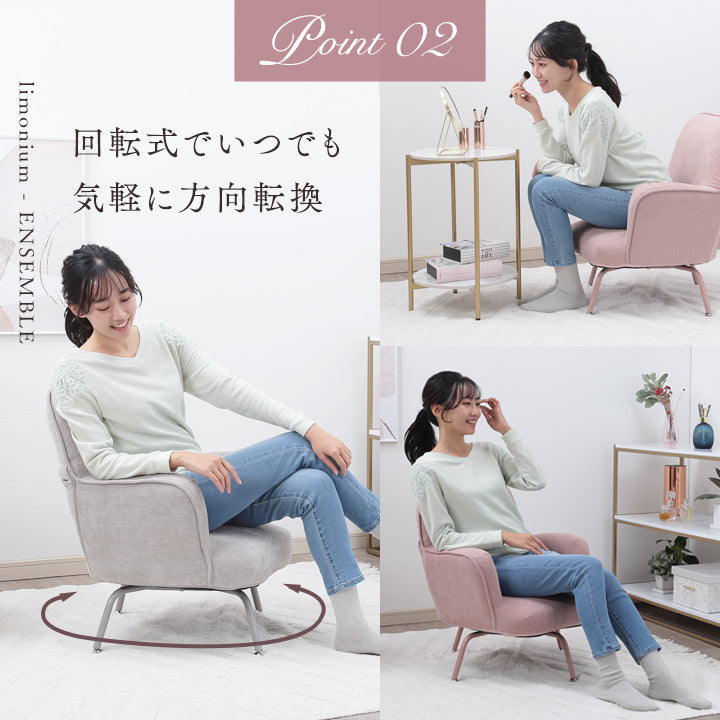購入不可！　ごろ　椅子一脚 IKKE floor chairの通販 / マスターウォール