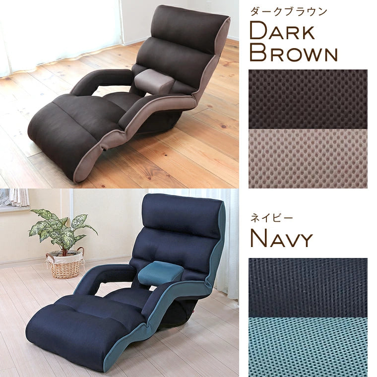 腰の神様がくれた座椅子 ロングタイプ – 座椅子生活|公式ECサイト 腰の神様がくれた座椅子 ロングタイプ – 座椅子生活|公式ECサイト