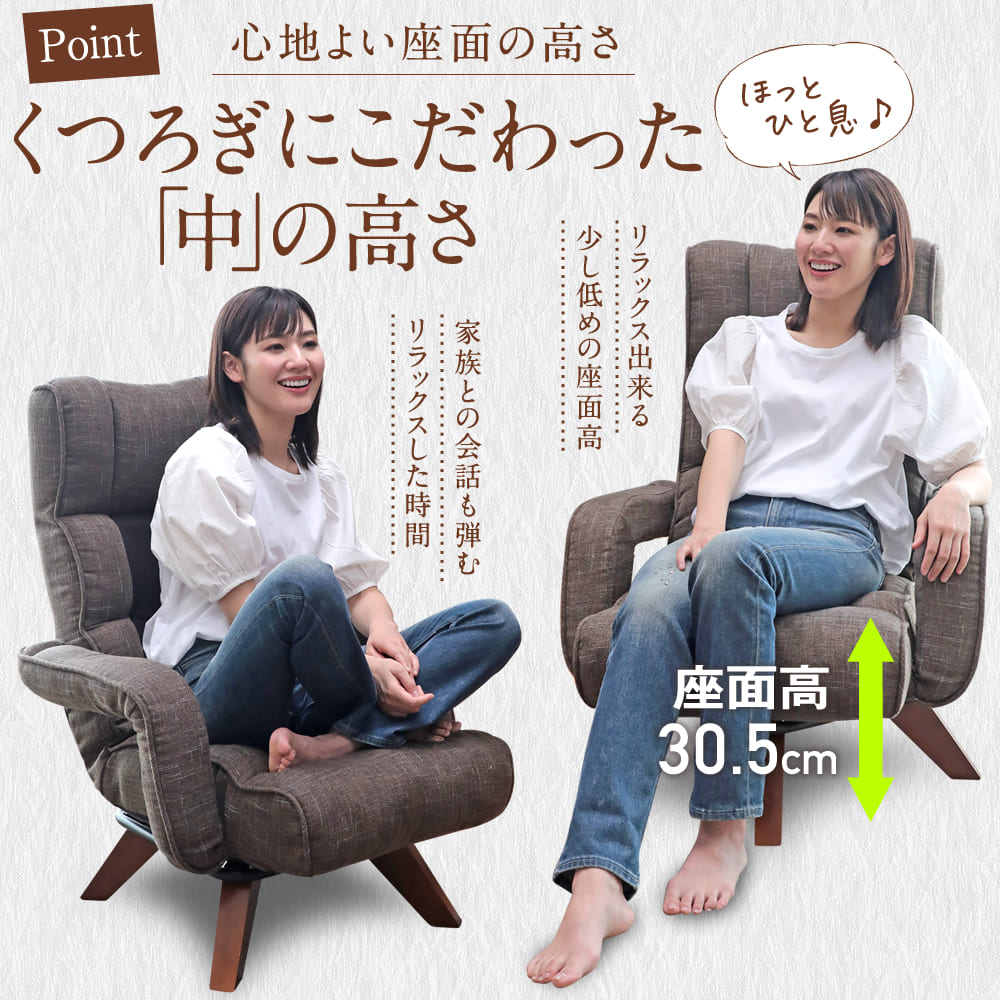【美品】通信生活　低座椅子　カタログハウス　腰痛　座椅子 通販生活 楽座椅子 カタログハウス 腰痛 姿勢 - メルカリ