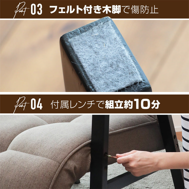 フットレスト付き高座椅子 – 座椅子生活｜公式ECサイト