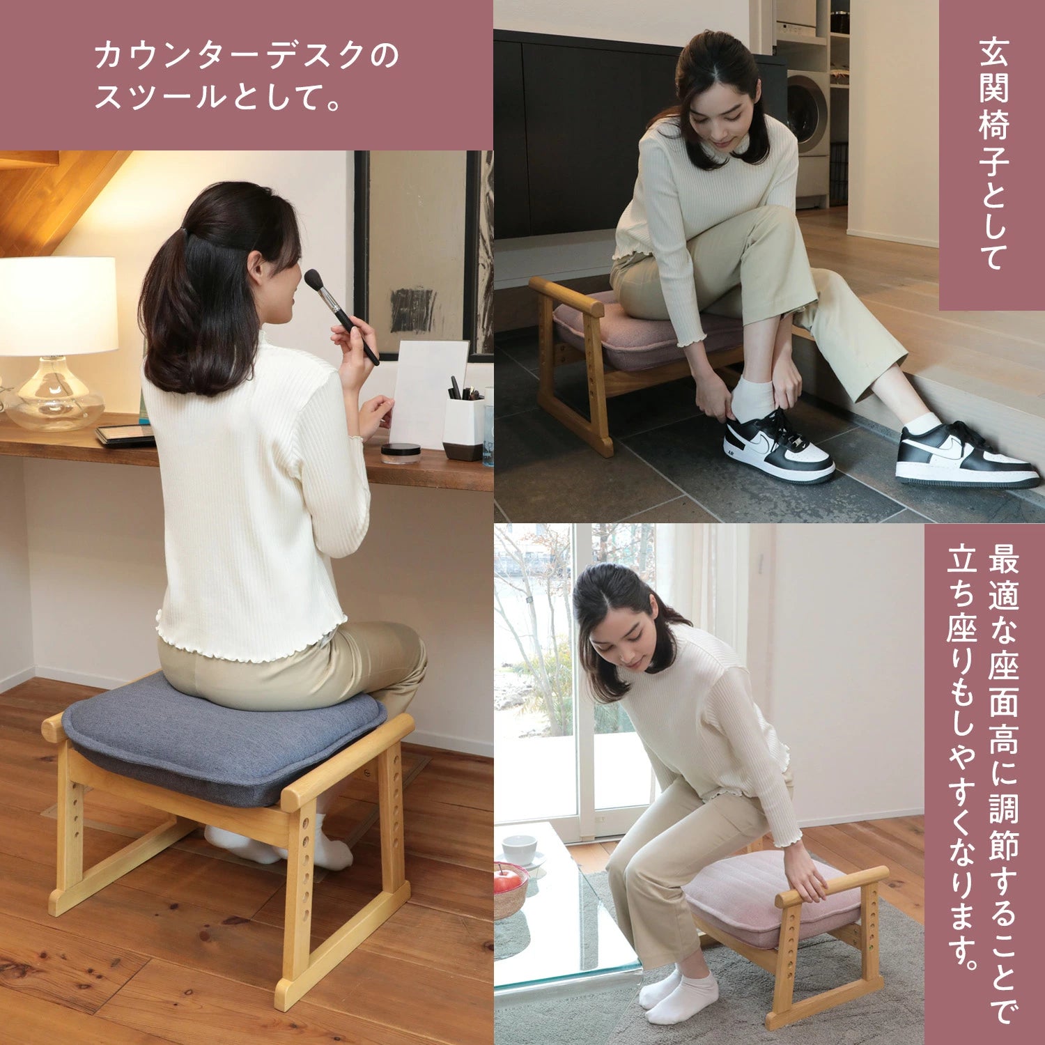 セレクトチェア ニール スツール ON - ニールN BE/PI/GN/BGY オットマン 明光ホームテック 11⁄11まで使える500円クーポンセレクトチェア ニール S