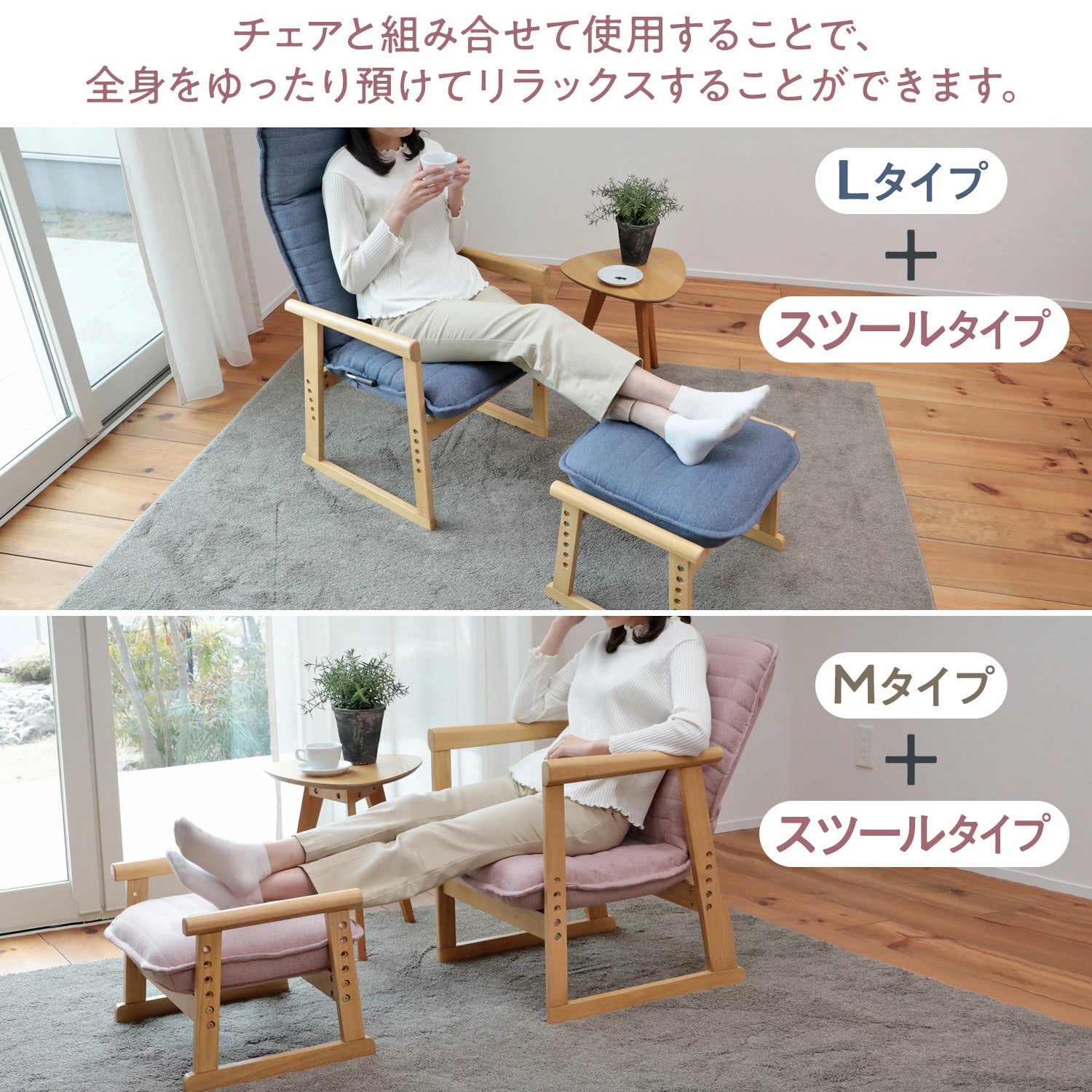 セレクトチェア ニール スツール ON - ニールN BE/PI/GN/BGY オットマン 明光ホームテック 11⁄11まで使える500円クーポンセレクトチェア ニール S