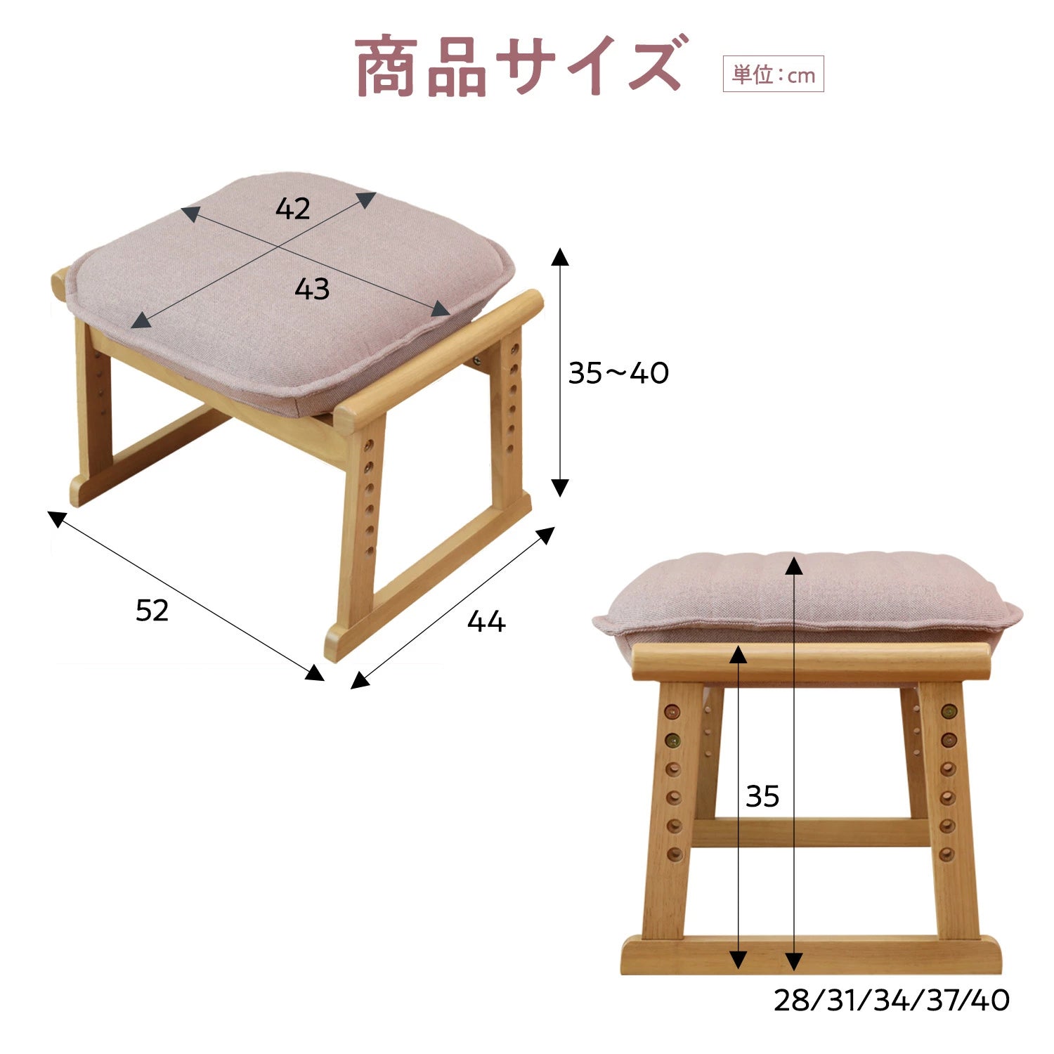 セレクトチェア ニール スツール ON - ニールN BE/PI/GN/BGY オットマン 明光ホームテック 11⁄11まで使える500円クーポンセレクトチェア ニール S
