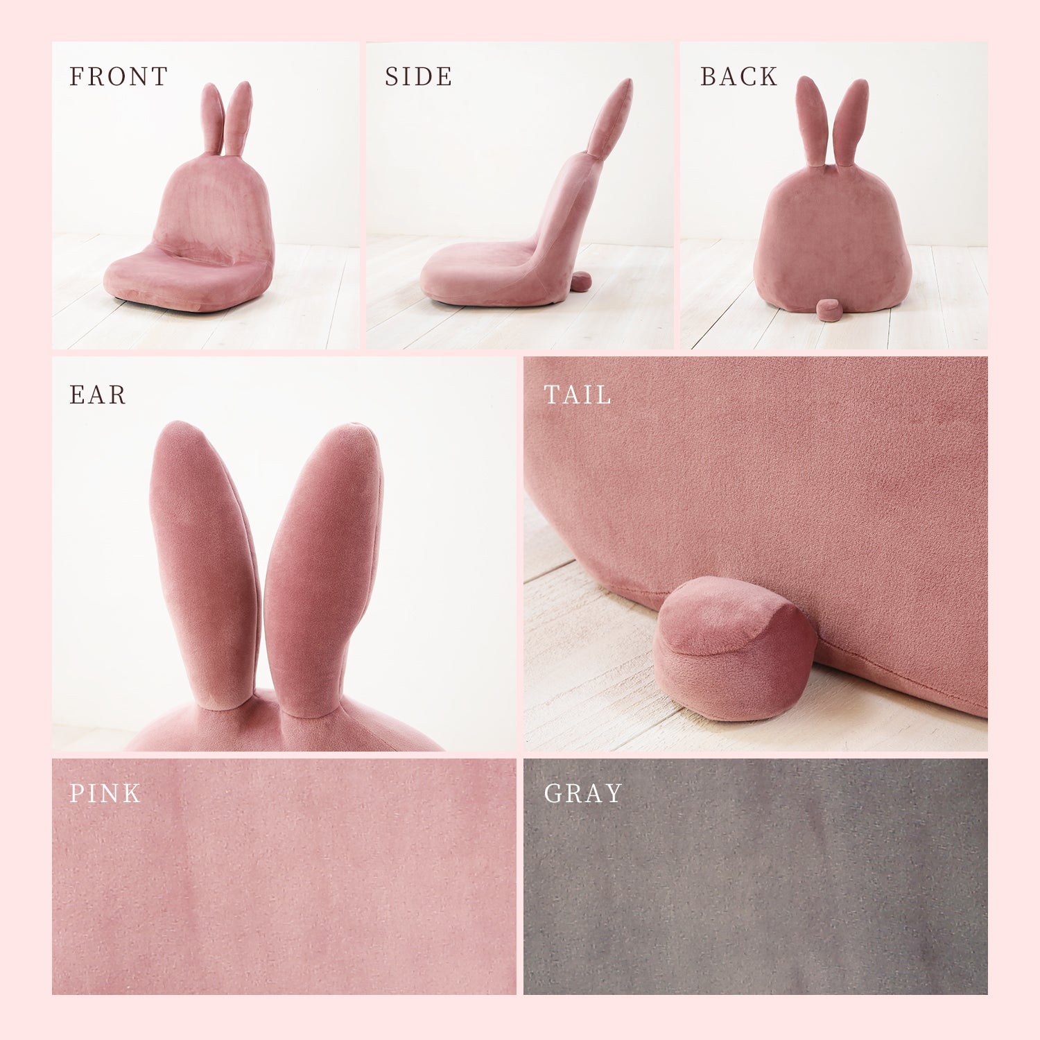 rabbi＋（ラビプラス） – 座椅子生活｜公式ECサイト