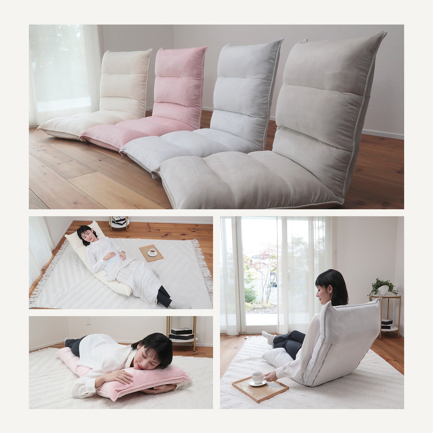 もこもこリラックス座椅子 – 座椅子生活｜公式ECサイト