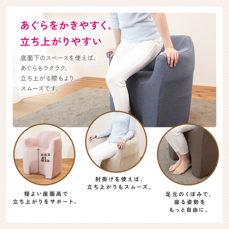 サマーSALE】軽すぎる万能椅子 カルラ ハイチェア – 座椅子生活｜公式