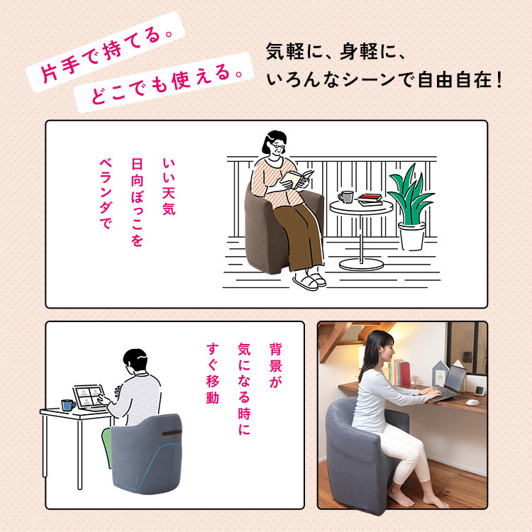 サマーSALE】軽すぎる万能椅子 カルラ ハイチェア – 座椅子生活｜公式