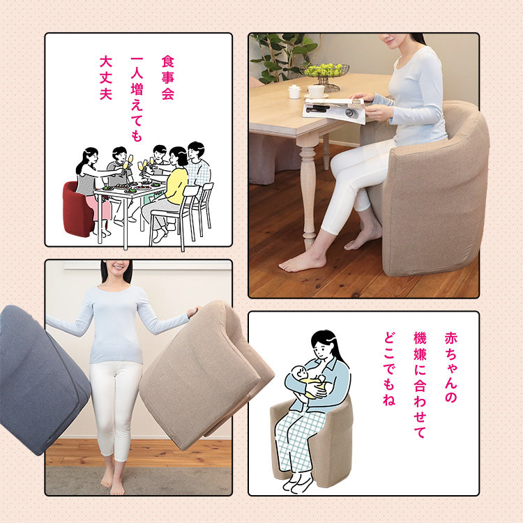 サマーSALE】軽すぎる万能椅子 カルラ ハイチェア – 座椅子生活｜公式