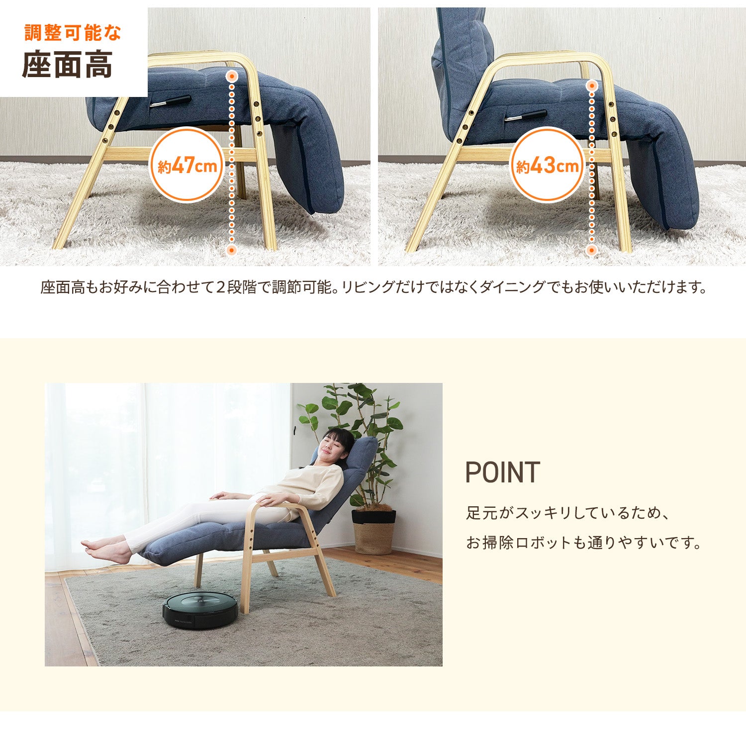 ナチュらくチェア 快適レバー&フットレストタイプ – 座椅子生活｜公式