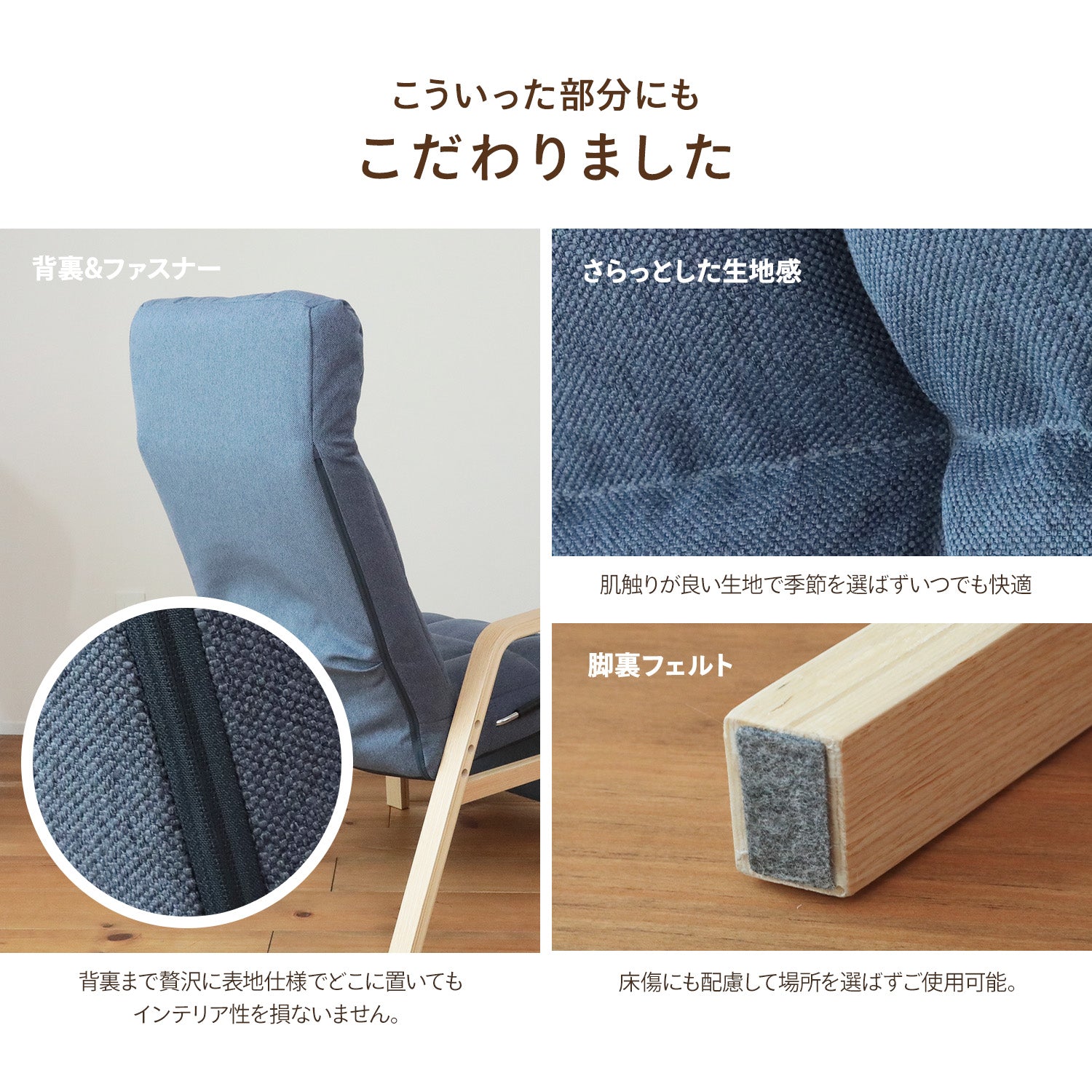 サマーSALE】ナチュらくチェア 快適レバー&フットレストタイプ – 座椅