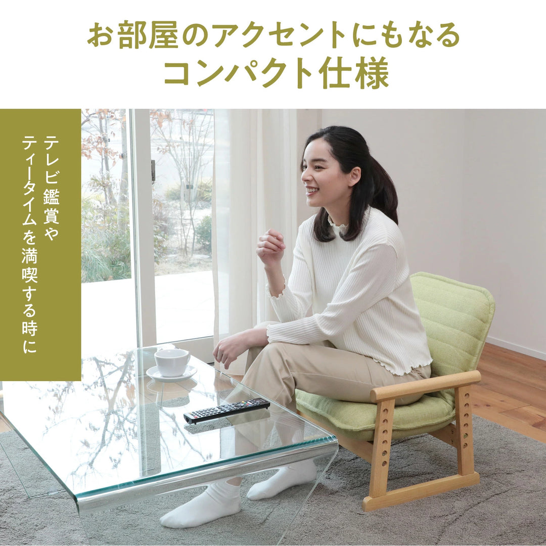 セレクトチェア Sタイプ – 座椅子生活|公式ECサイト セレクトチェア Sタイプ – 座椅子生活|公式ECサイト