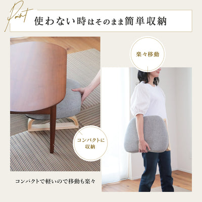 あぐら正座椅子(予約)