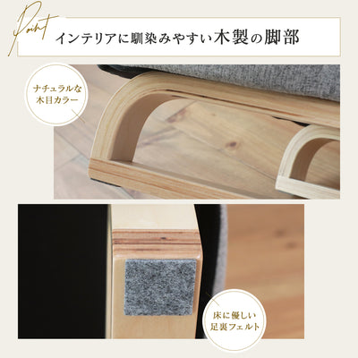 あぐら正座椅子(予約)