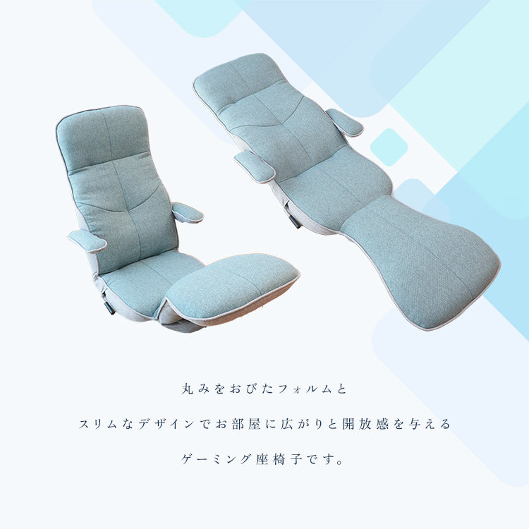 サマーSALE】すべてを叶えてくれるゲーミング座椅子 Orca ‐オルカ
