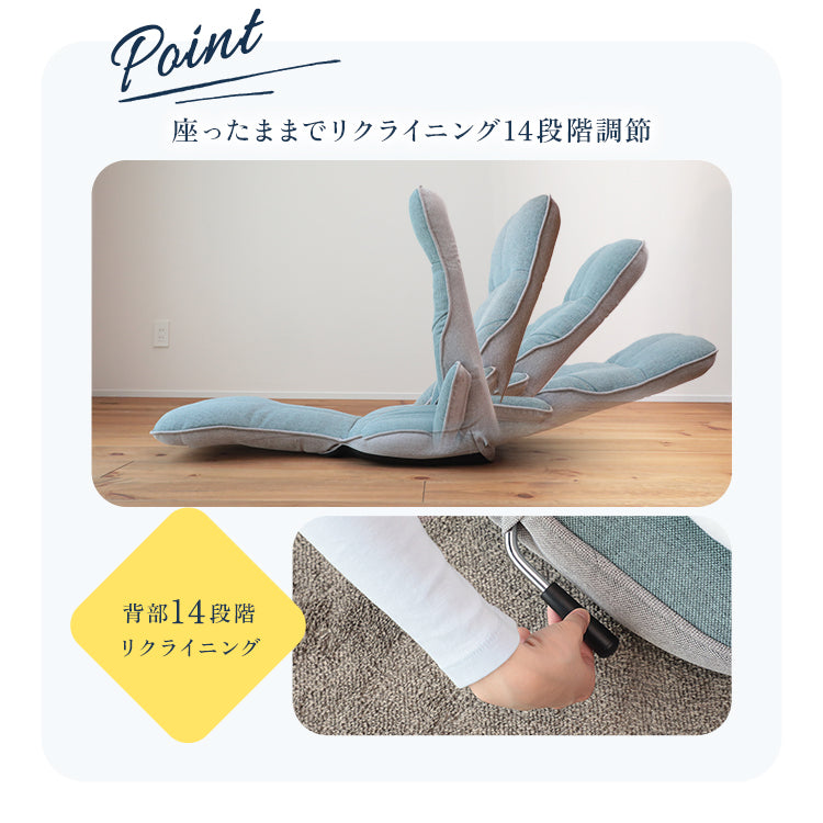 すべてを叶えてくれる<br>ゲーミング座椅子 Orca/オルカ