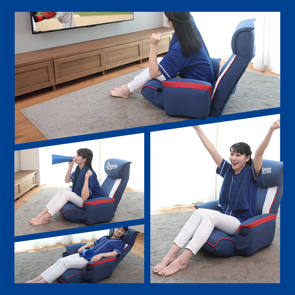 ny様リクエスト品】赤一脚、青2脚 ニチハン当時物レトロ 折りたたみ 座椅子 中日ドラゴンズ応援座椅子 – 座椅子生活｜公式ECサイト