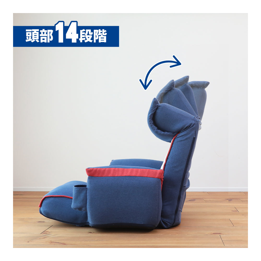 中日ドラゴンズ応援座椅子