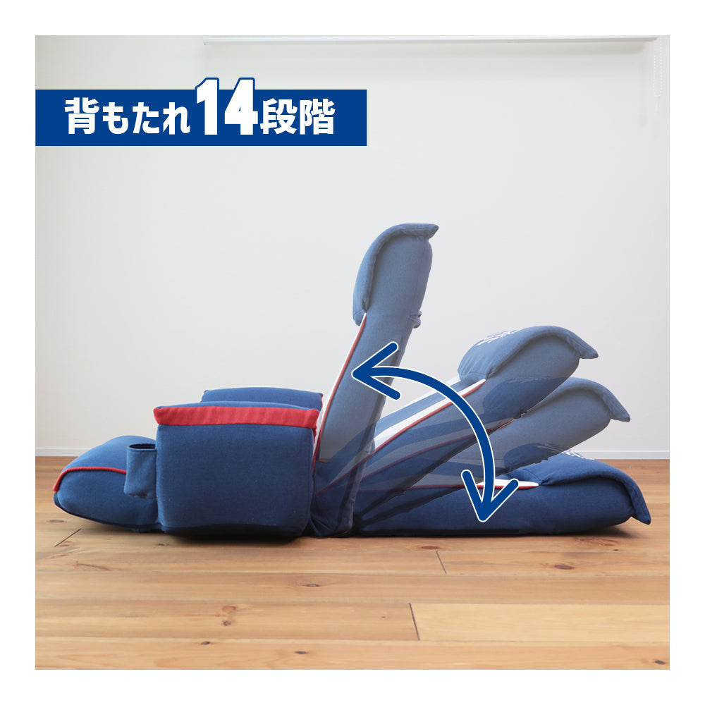 中日ドラゴンズ応援座椅子