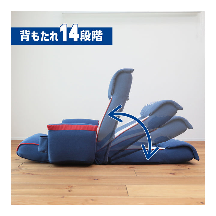 中日ドラゴンズ応援座椅子