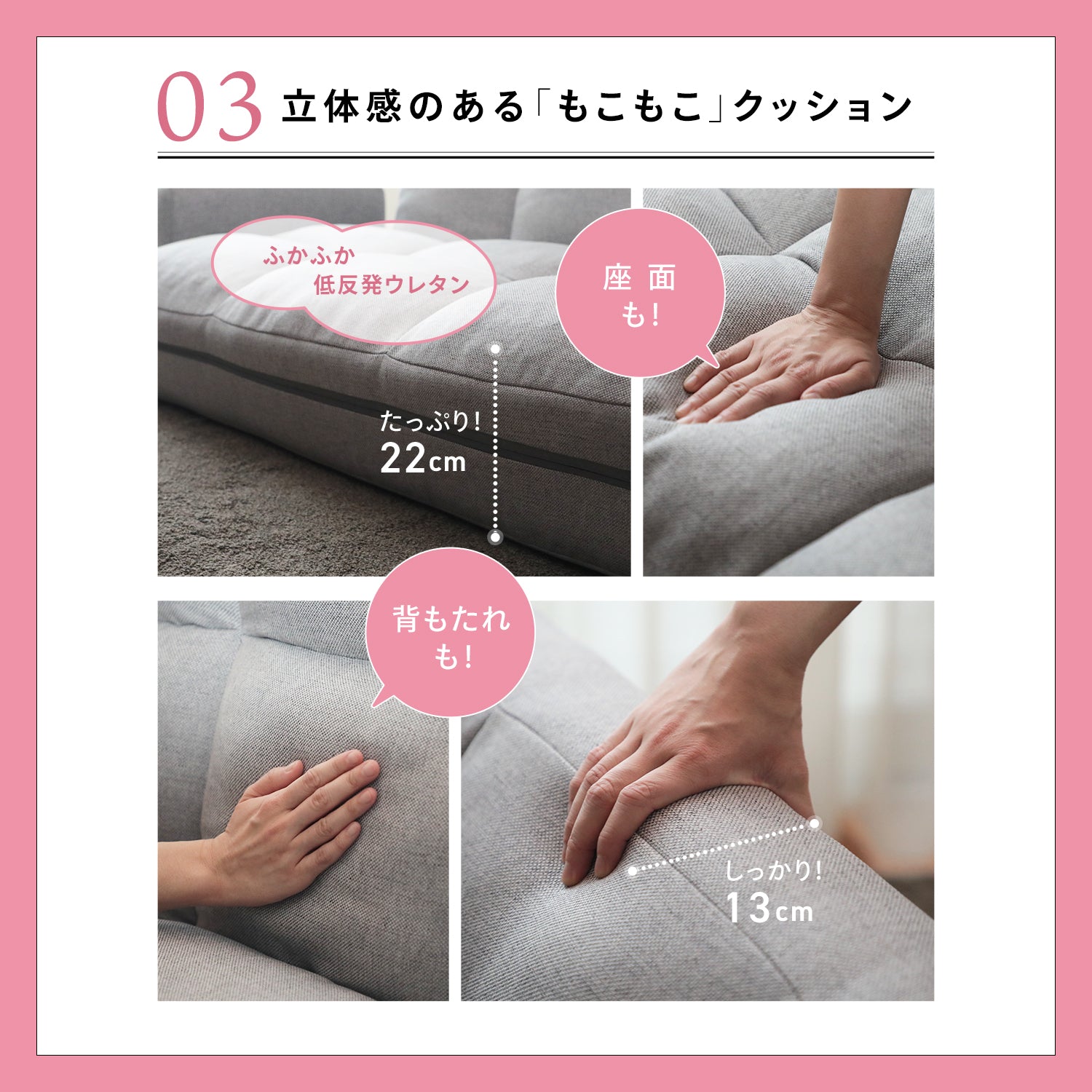 ⭐️大特価⭐️ 新品・未使用　座椅子　防水加工 リクライニング可能 楽天市場】【最大3000円OFFクーポン配布中】【楽天1位受賞】座椅