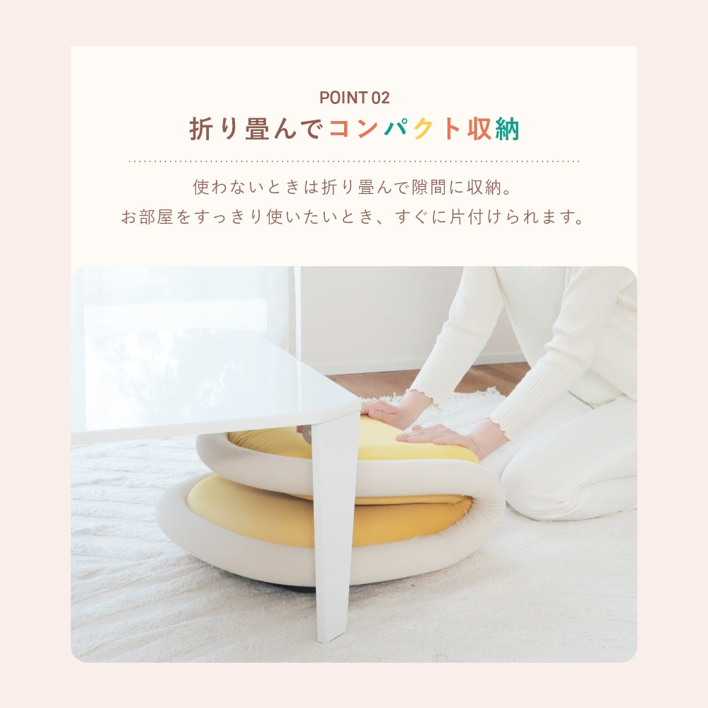 GRIPPY　CHAIR（グリッピーチェア）