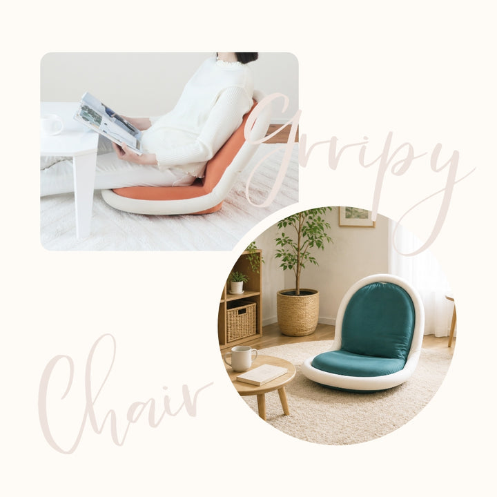 GRIPPY　CHAIR（グリッピーチェア）