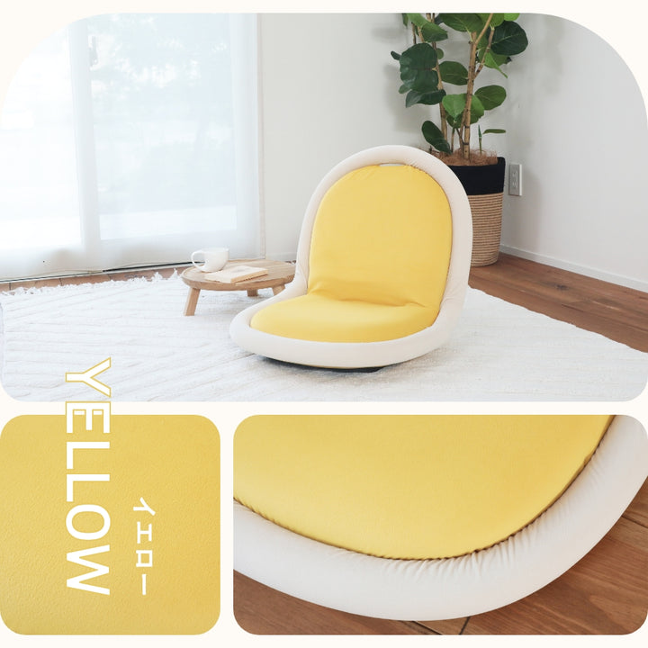 GRIPPY　CHAIR（グリッピーチェア）