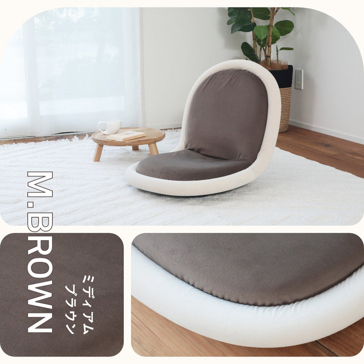 GRIPPY　CHAIR（グリッピーチェア）