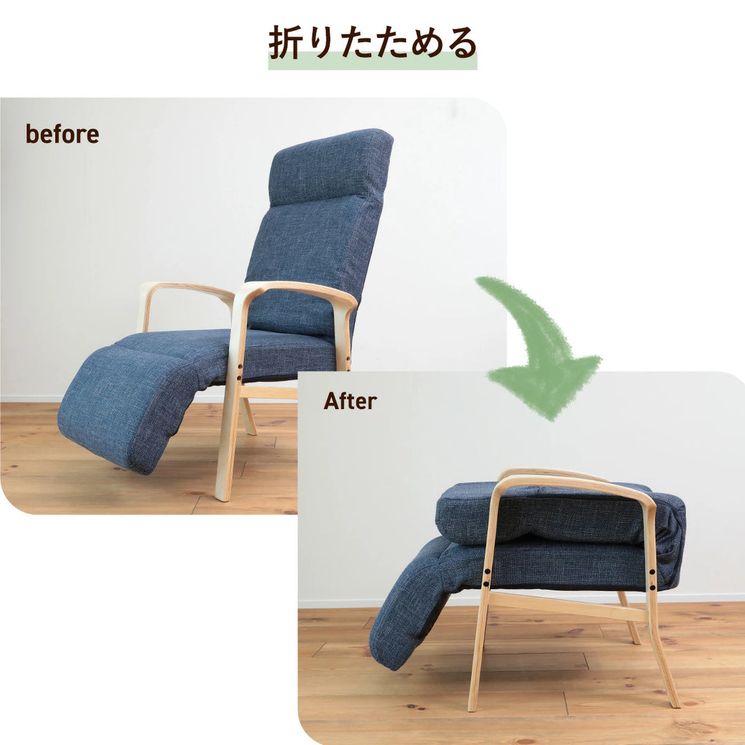 在庫限り】北欧風くつろぎアームチェア Hygge(ヒュッゲ) – 座椅子生活 在庫限り】北欧風くつろぎアームチェア Hygge(ヒュッゲ) – 座椅子生活