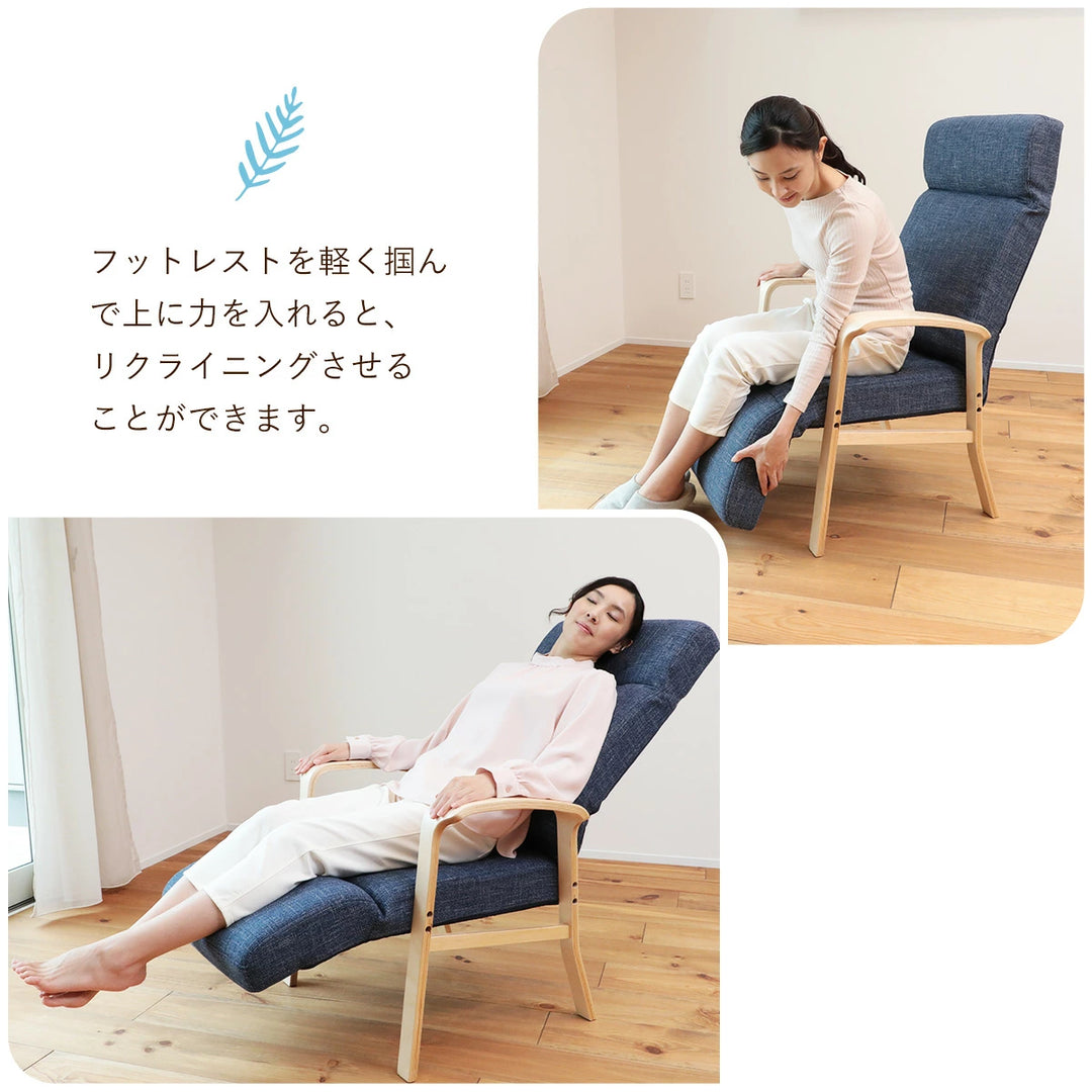 在庫限り】北欧風くつろぎアームチェア Hygge(ヒュッゲ) – 座椅子生活 在庫限り】北欧風くつろぎアームチェア Hygge(ヒュッゲ) – 座椅子生活