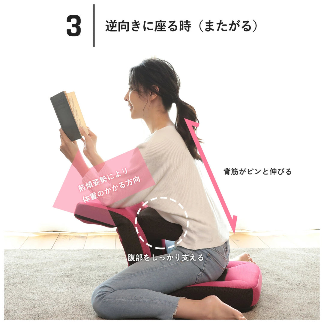 腰と背中がスッキリするゲーミング座椅子 – 座椅子生活|公式ECサイト 腰と背中がスッキリするゲーミング座椅子 – 座椅子生活|公式ECサイト