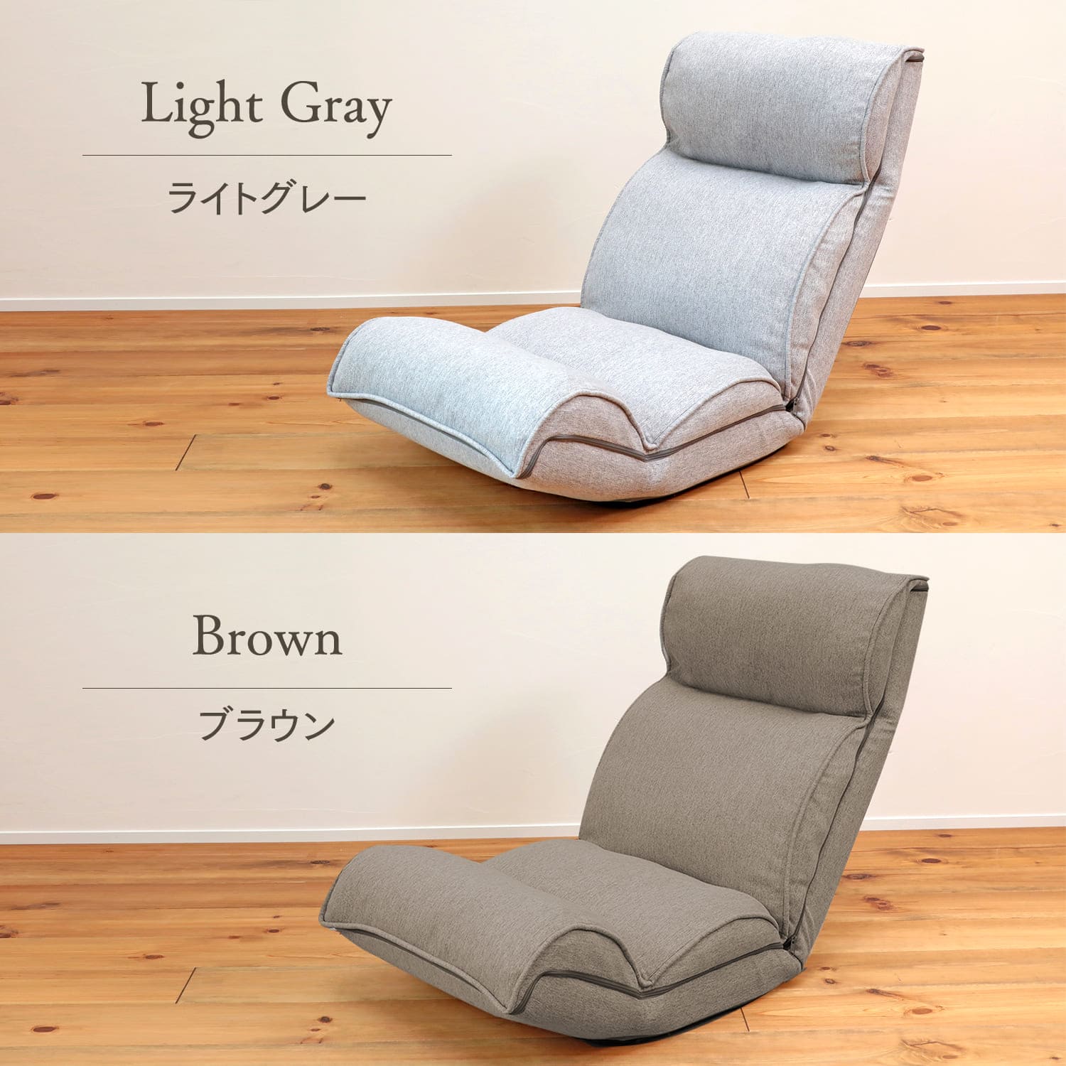 ご検討よろしくお願いいたします直接お引き取り限定　ハンモック座椅子 AIR＋（エアープラス）DXLF-マルク